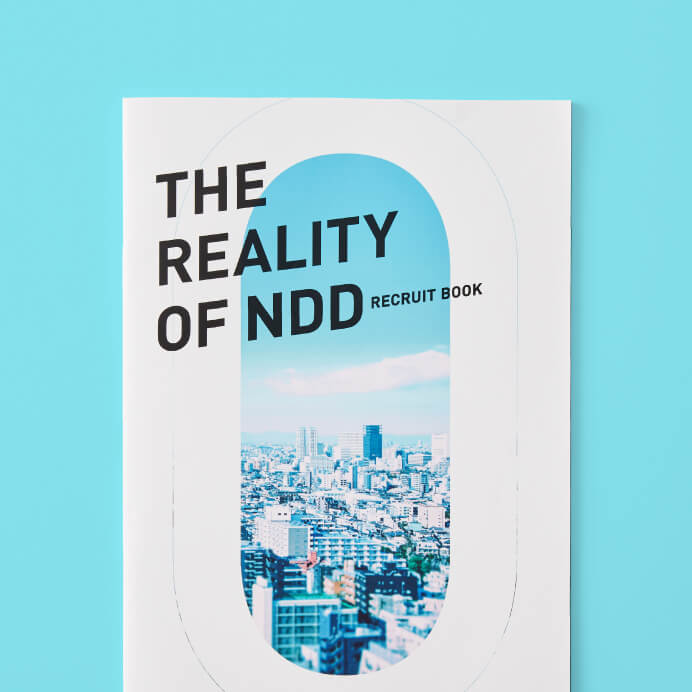 採用案内パンフレット・採用案内ツール