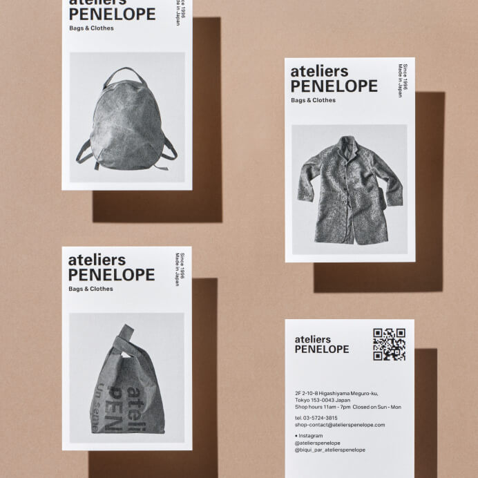 ateliers PENELOPE 制作実績紹介