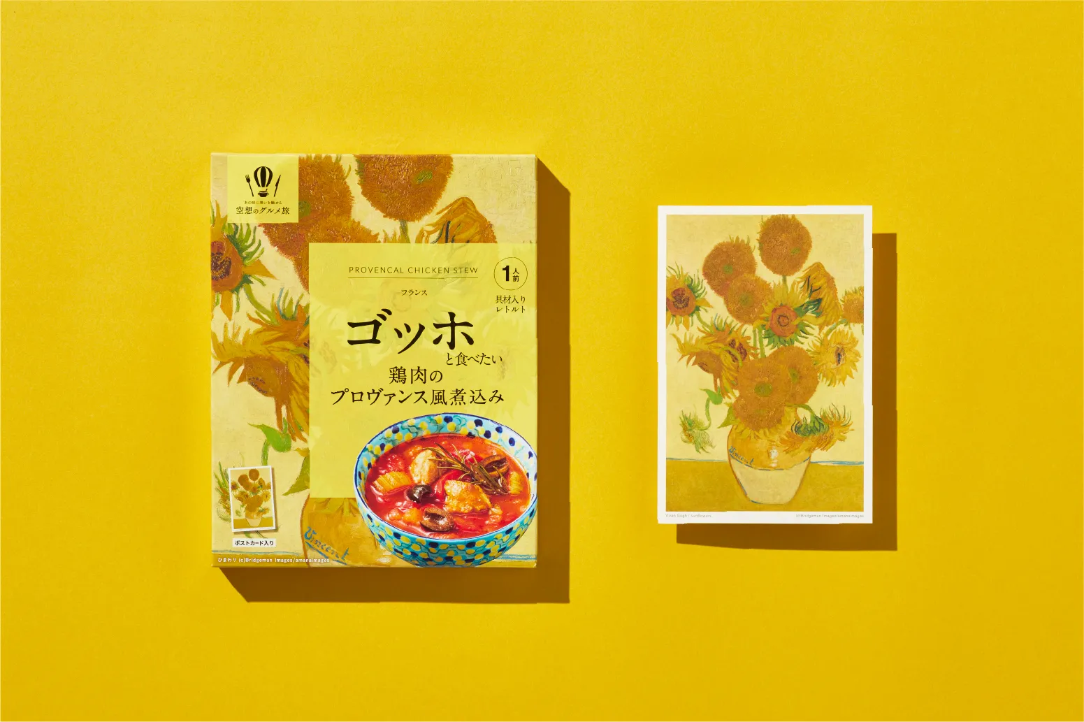 20220909-01 | 株式会社ドットゼロ