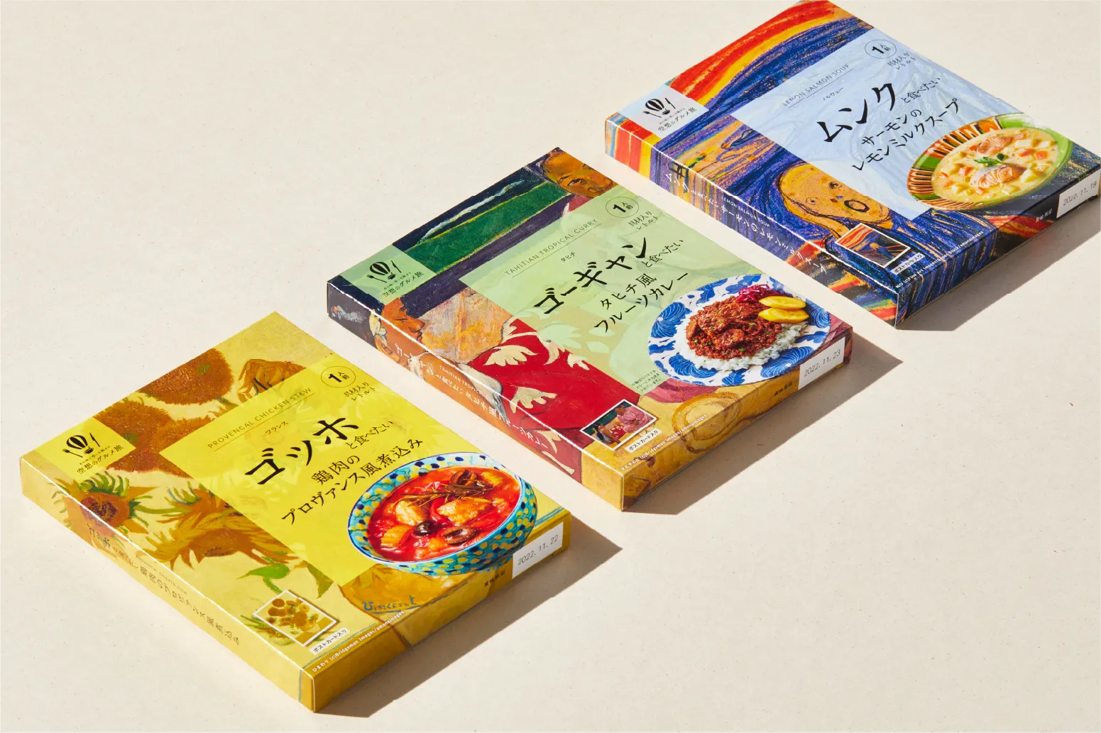 20220909-02 | 株式会社ドットゼロ