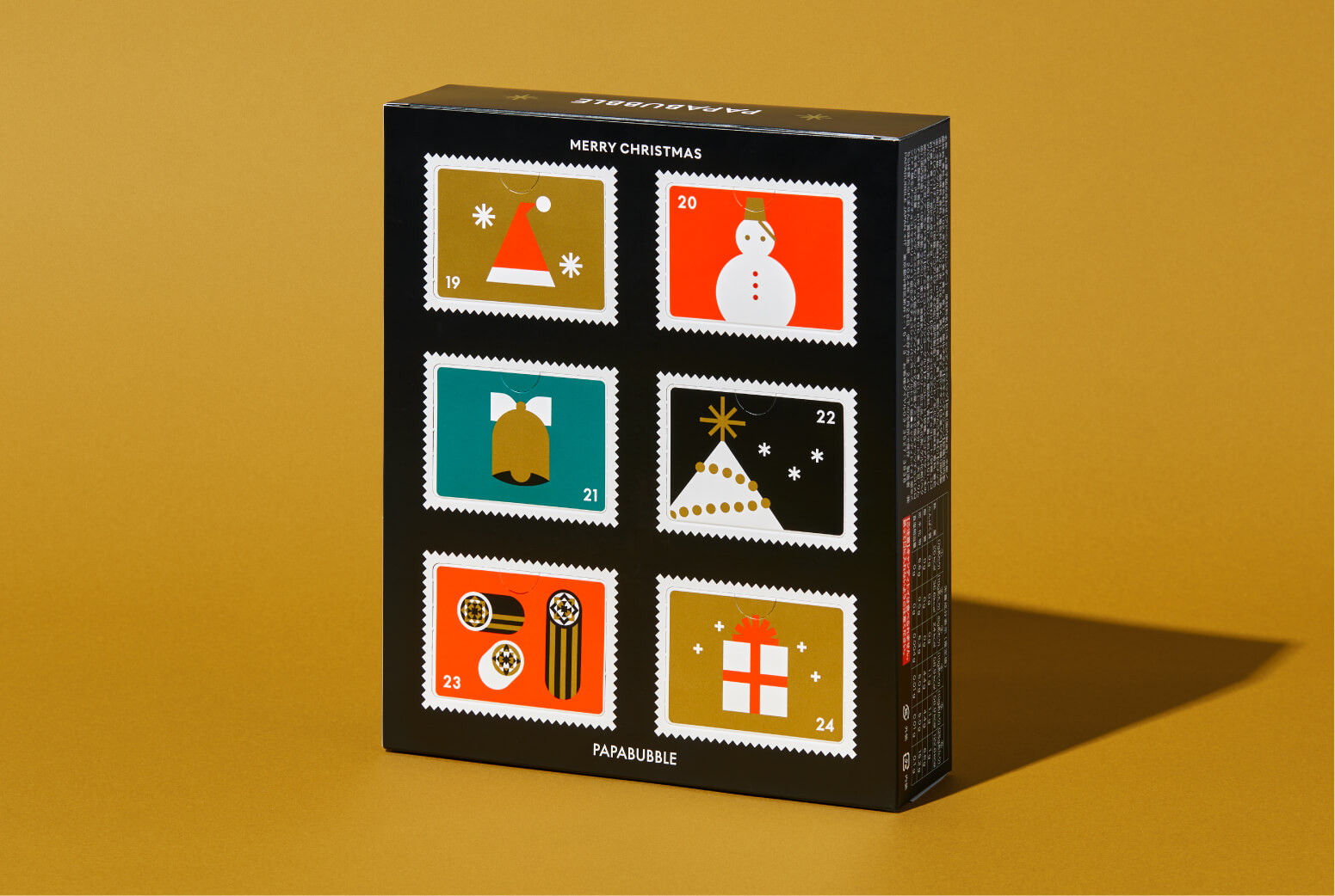 press_papa_c4 | 株式会社ドットゼロ