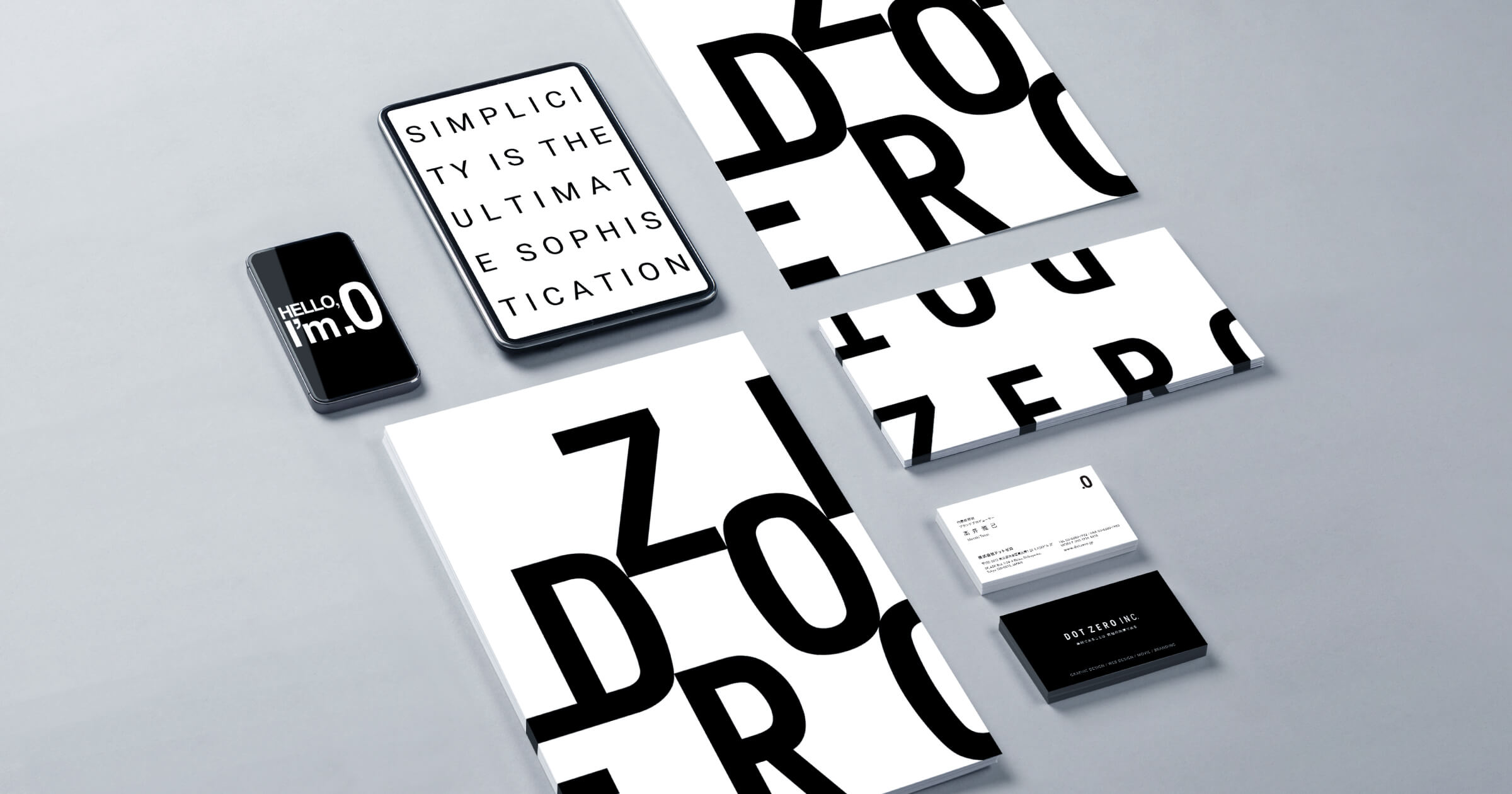 ogp_250218_branding-11-2.jpg