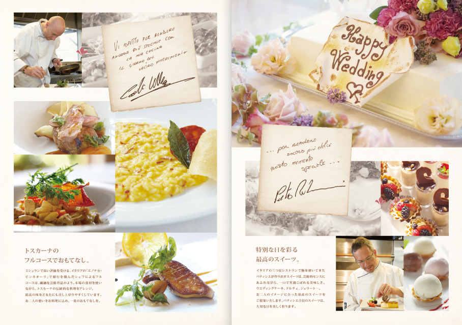 Riva Degli Etruschiの画像が表示されています。