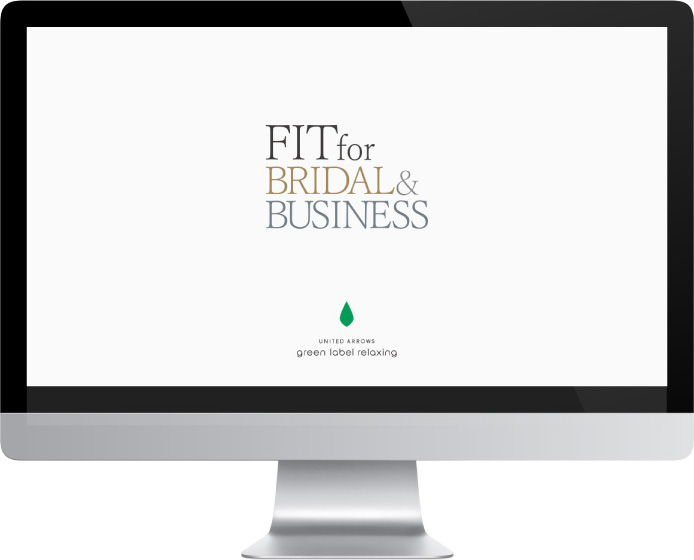 green label relaxingの画像が表示されています。