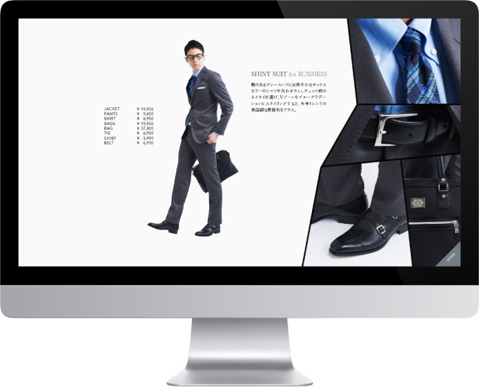 green label relaxingの画像が表示されています。