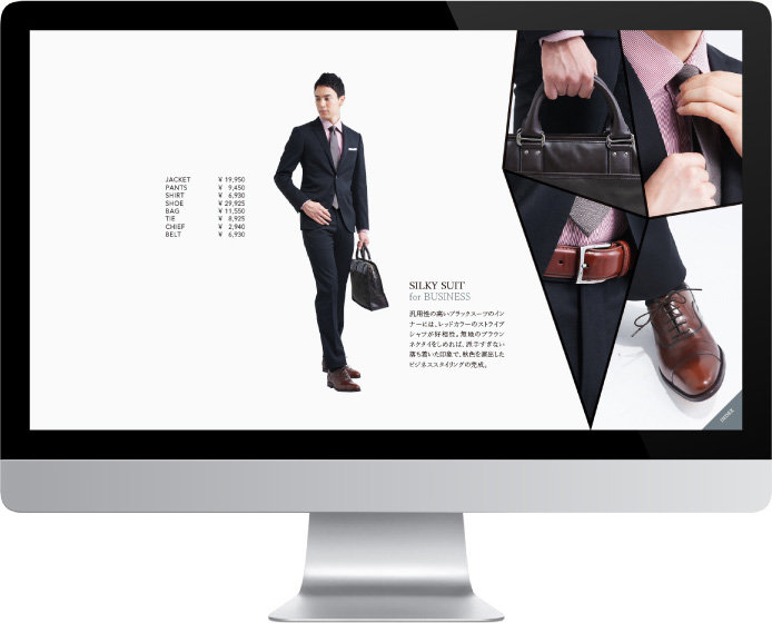 green label relaxingの画像が表示されています。