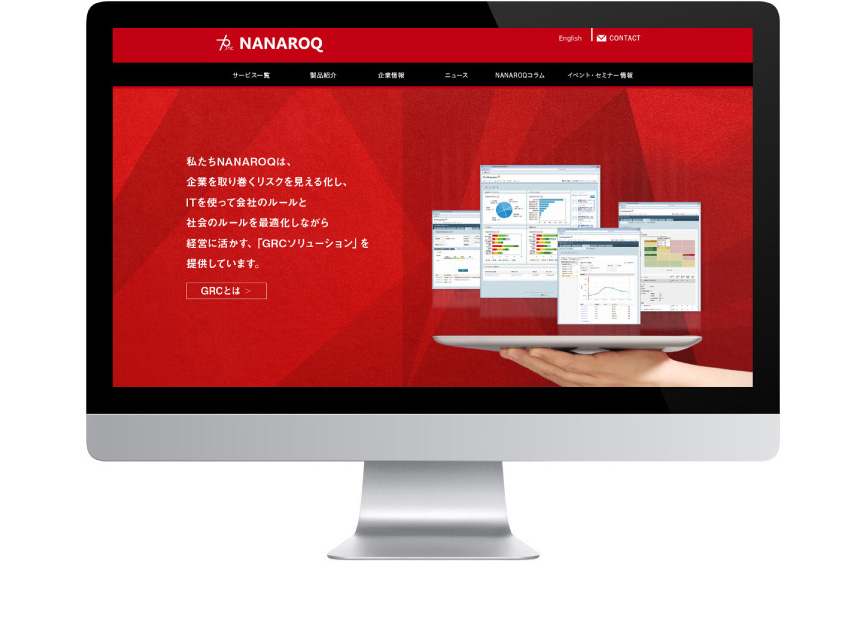 NANAROQの画像が表示されています。