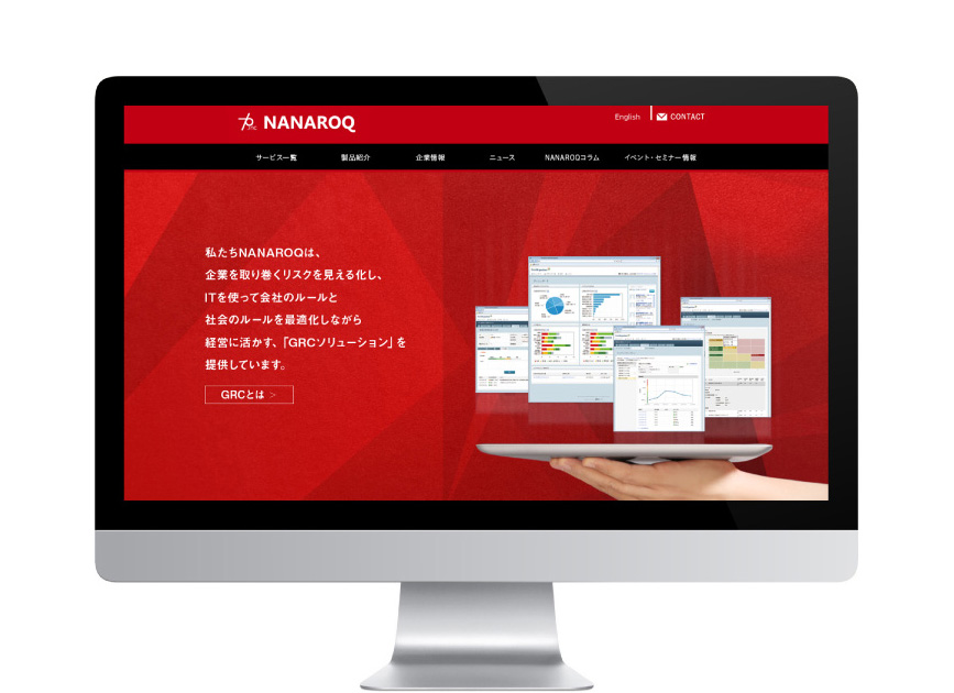 NANAROQの画像が表示されています。