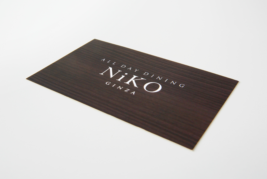ALL DAY DINING NiKO GINZAの画像が表示されています。