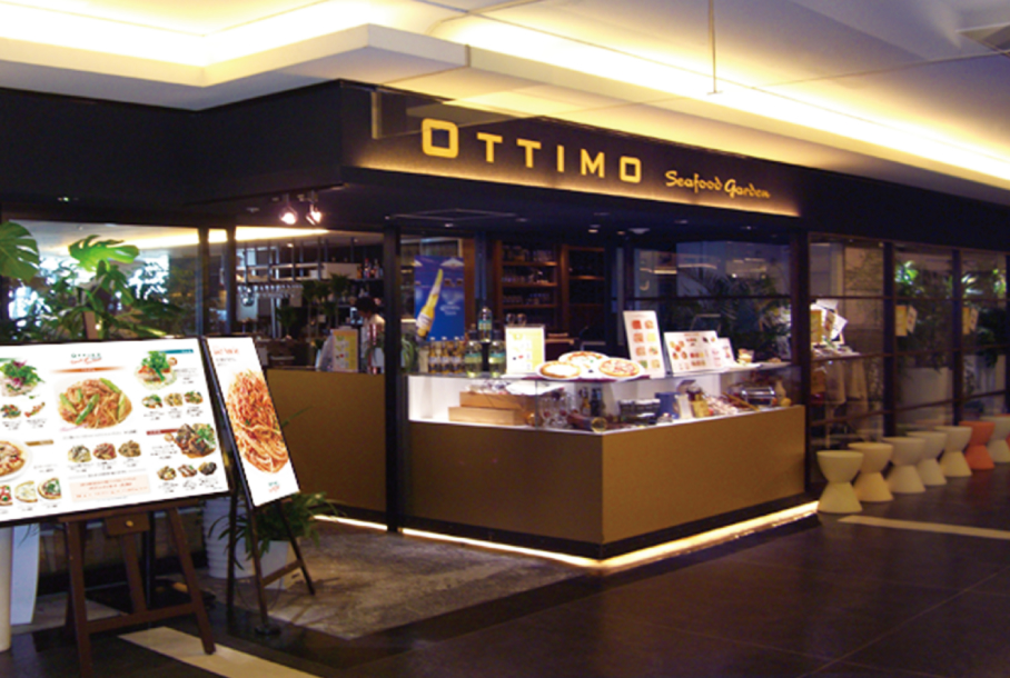 OTTIMO Seafood gardenの画像が表示されています。