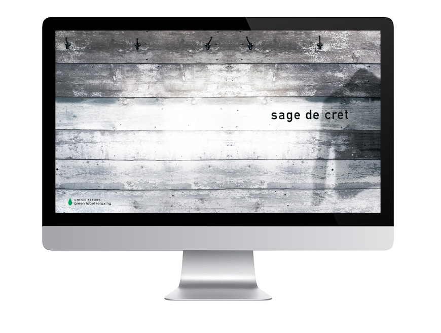 sage de cretの画像が表示されています。